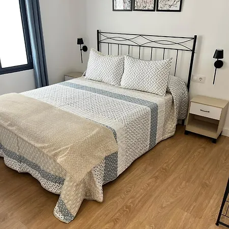 La Gañanía Apartamento *